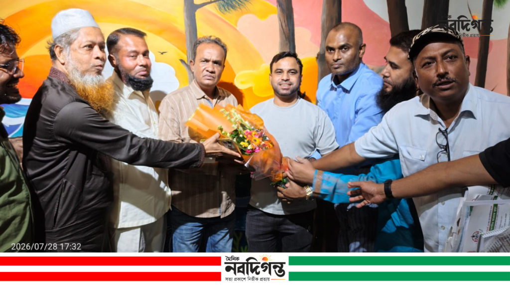 বিএমএসএফ কক্সবাজার জেলা শাখার সভাপতি জসিম, সম্পাদক নাজিম