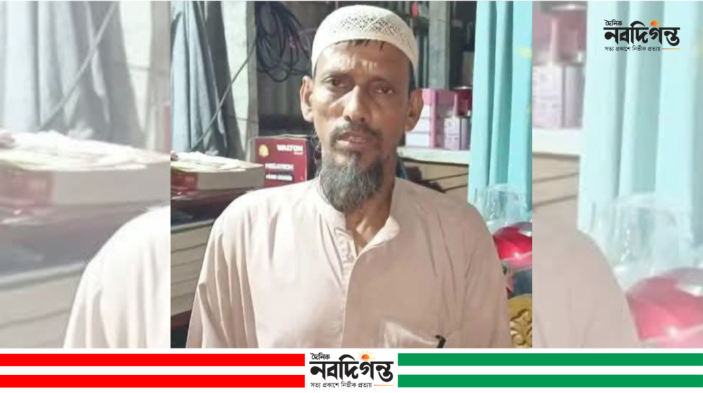গাবুরা কাজীর বিরুদ্ধে ভুয়া বিবাহ নিবন্ধনের অভিযোগ, নতুন করে আলোচনায় এমপি নজরুল গাবুরা কাজীর বিরুদ্ধে ভুয়া বিবাহ নিবন্ধনের অভিযোগ, নতুন করে আলোচনায় এমপি নজরুল
