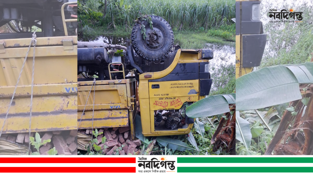 নাটোর-নলডাঙ্গা মহাসড়কে ইটবোঝাই ট্রাক খাদে উল্টে আহত ২