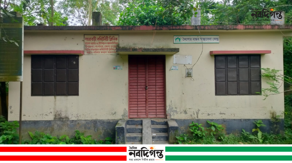 গঙ্গাচড়ায় কমিউনিটি ক্লিনিকে সেবা পেতে ভোগান্তি, ৯ টায় অফিস উপস্থিত ১২ টায়