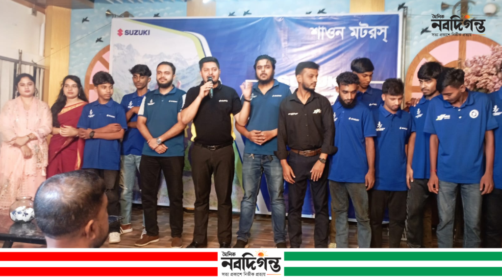 গোপালগঞ্জে শাওন মটরসের আয়োজনে সুজুকি বাইকারদের মিলনমেলা