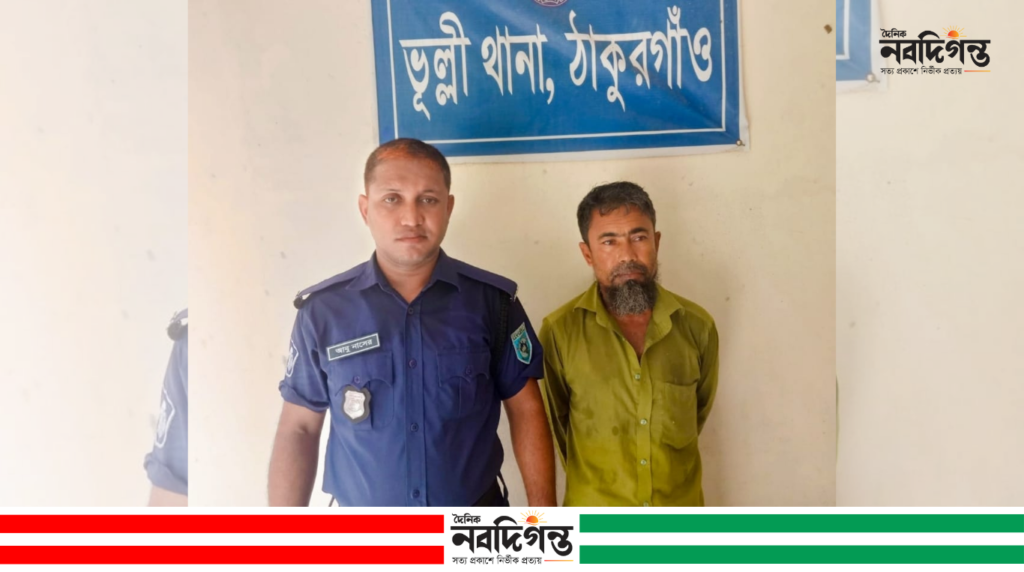 ভূল্লীতে যুবককে পিটিয়ে হত্যার মামলায় প্রধান আসামি গ্রেপ্তার