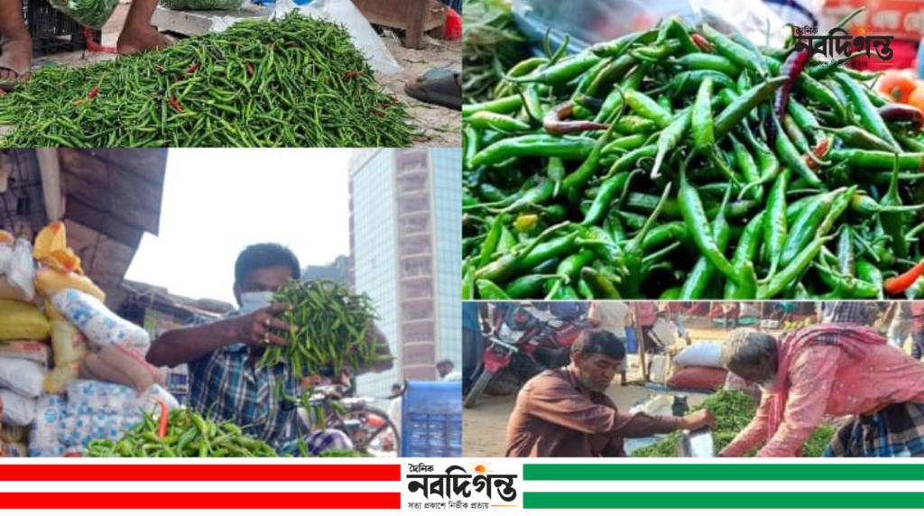 নাসিরনগরে কাঁচামরিচের কেজি ৩০০ টাকা ছাড়াল, চাপে ক্রেতারা নাসিরনগরে কাঁচামরিচের কেজি ৩০০ টাকা ছাড়াল, চাপে ক্রেতারা