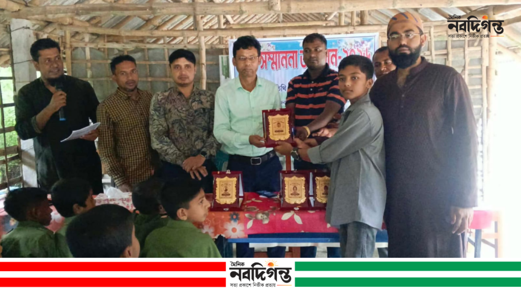 শ্যামনগরে ট্যালেন্টপুলে বৃত্তিপ্রাপ্ত শিক্ষার্থীকে সম্মাননা শ্যামনগরে ট্যালেন্টপুলে বৃত্তিপ্রাপ্ত শিক্ষার্থীকে সম্মাননা