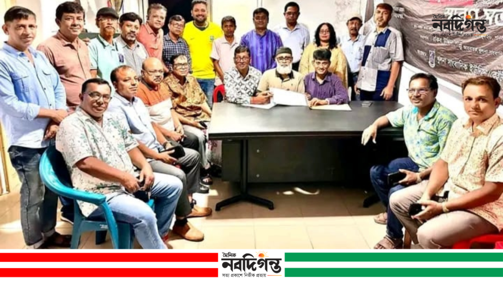 খুলনা সাংবাদিক ইউনিয়নের নবনির্বাচিত কমিটির দায়িত্ব গ্রহণ খুলনা সাংবাদিক ইউনিয়নের নবনির্বাচিত কমিটির দায়িত্ব গ্রহণ