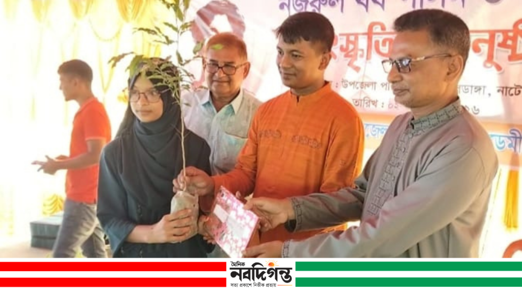 নলডাঙ্গায় নজরুল জন্মবার্ষিকী উপলক্ষে সাংস্কৃতিক ও পুরস্কার বিতরণী অনুষ্ঠিত