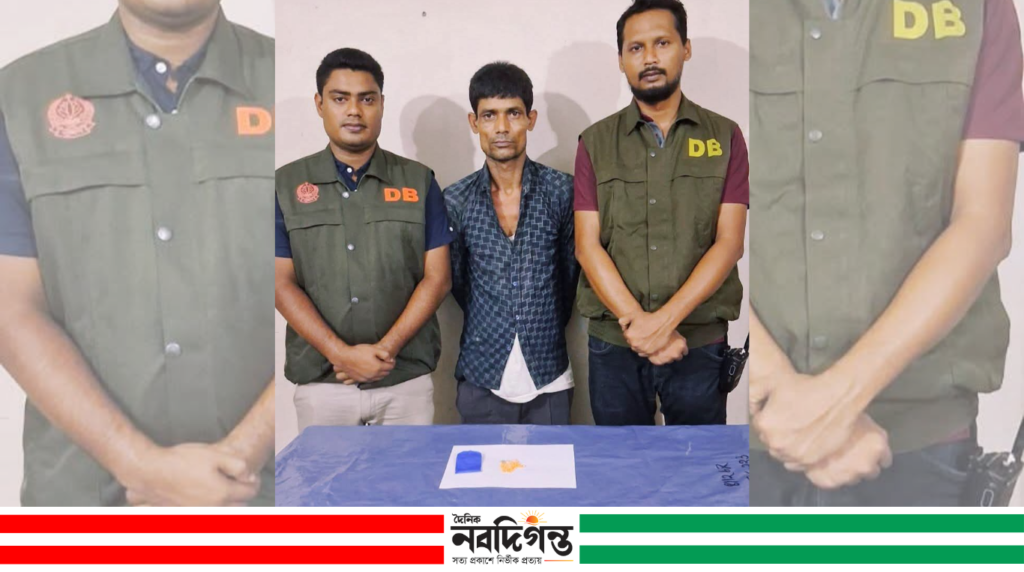 ঠাকুরগাঁওয়ে ৩২ মামলার আসামি চিহ্নিত মাদক কারবারি গ্রেপ্তার
