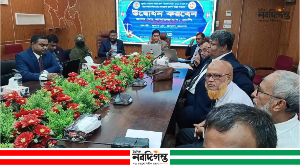 ঠাকুরগাঁওয়ে বাধ্যতামূলক মামলাপূর্ব মধ্যস্থতা কার্যক্রমের উদ্বোধন ঠাকুরগাঁওয়ে বাধ্যতামূলক মামলাপূর্ব মধ্যস্থতা কার্যক্রমের উদ্বোধন