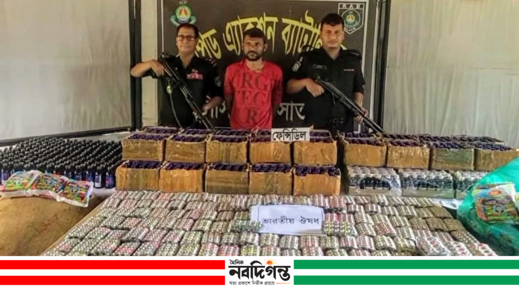 সাতক্ষীরায় র্যাবের অভিযানে ভারতীয় মাদকসহ আটক ১ সাতক্ষীরায় র্যাবের অভিযানে ভারতীয় মাদকসহ আটক ১