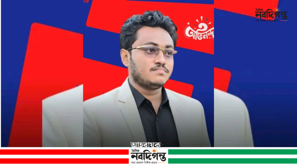 জাতীয় যুবশক্তি খুলনা জেলার আহ্বায়ক সাজিদুল ইসলাম বাপ্পী জাতীয় যুবশক্তি খুলনা জেলার আহ্বায়ক সাজিদুল ইসলাম বাপ্পী