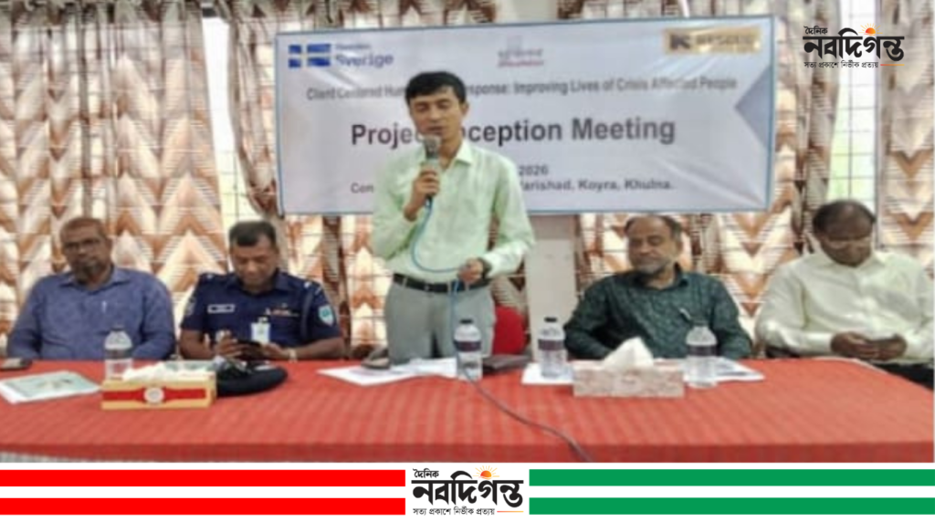 কয়রায় সুশীলনের সিসিএইচআর প্রকল্পের অবহিতকরণ সভা অনুষ্ঠিত