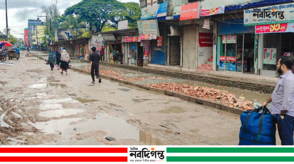 আফজাল সড়কে সংস্কারকাজে যান চলাচল বন্ধ, দুর্ভোগে সাধারণ মানুষ আফজাল সড়কে সংস্কারকাজে যান চলাচল বন্ধ, দুর্ভোগে সাধারণ মানুষ