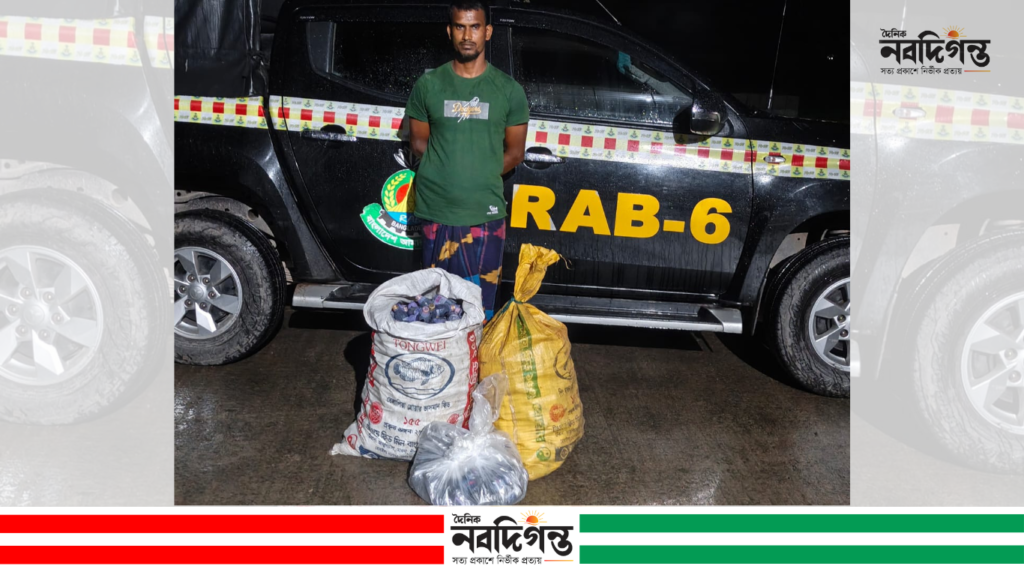 কালীগঞ্জে ৫৯৪ বোতল উইনকেনেক্সসহ মাদক কারবারি গ্রেপ্তার কালীগঞ্জে ৫৯৪ বোতল উইনকেনেক্সসহ মাদক কারবারি গ্রেপ্তার