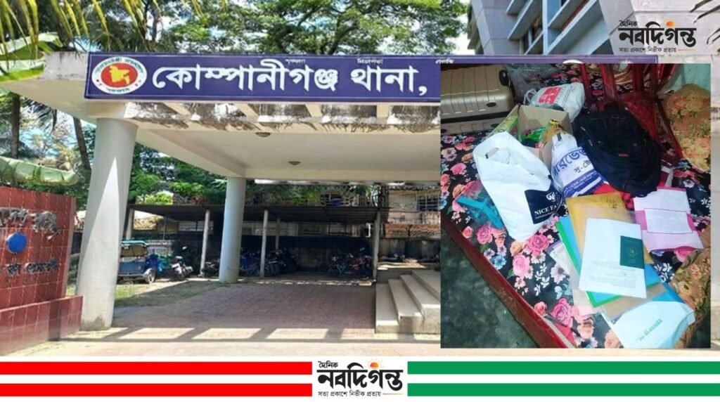 কোম্পানীগঞ্জে প্রবাসীর বাড়িতে ডাকাতি, স্বর্ণালংকার-নগদ টাকা লুট