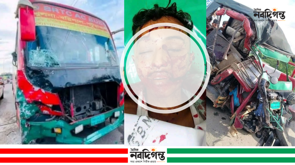 বরিশালে বাস-মাহিন্দ্রার সংঘর্ষে নিহত ১, ববি শিক্ষার্থীসহ আহত ৫
