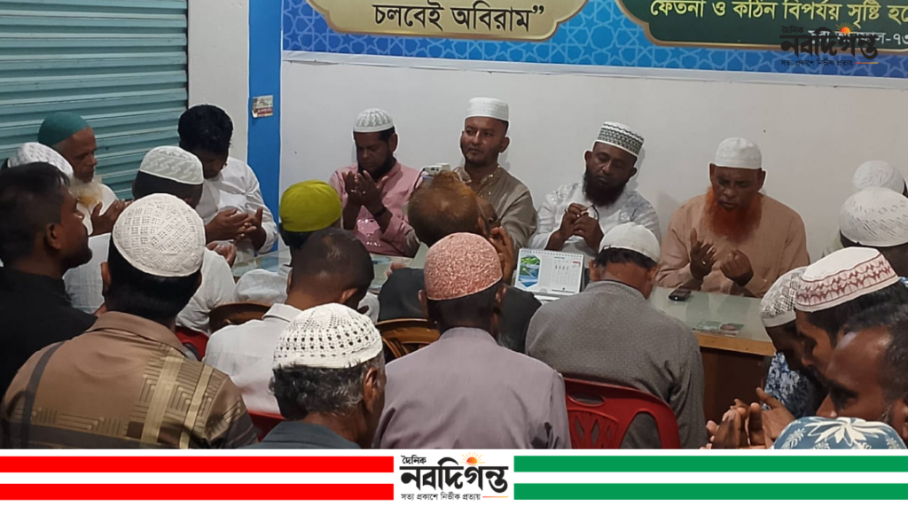 রামপালে আল্লামা দেলাওয়ার হোসাইন সাঈদীর ৩য় মৃত্যুবার্ষিকীতে দোয়া ও আলোচনা সভা অনুষ্ঠিত