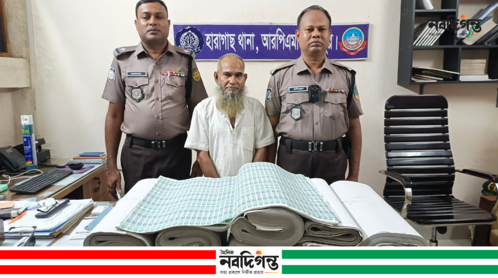 হারাগাছে ৩২ লাখ টাকার নকল ব্যান্ডরোল উদ্ধার, গ্রেপ্তার ১