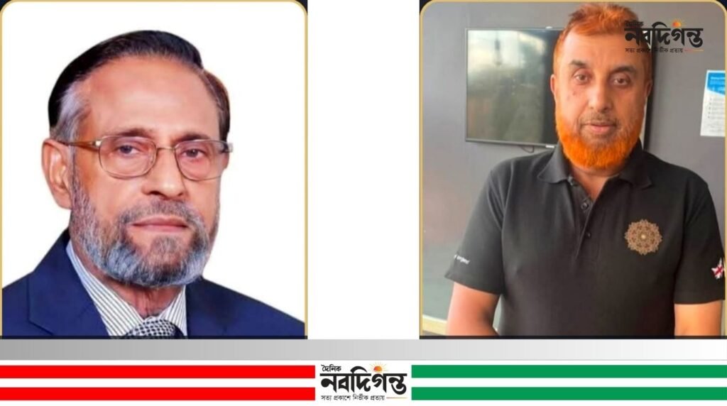 রাষ্ট্রপতি নির্বাচনে অলি আহমেদকে যুক্তরাজ্য প্রবাসী ব্যবসায়ীর সান্ত্বনা ও শুভেচ্ছা