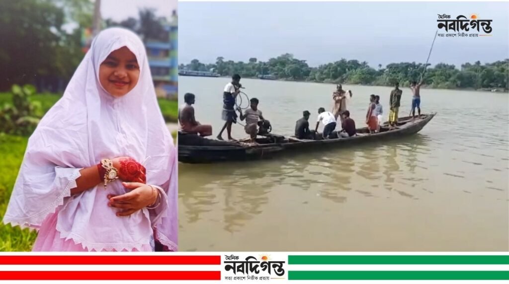 যাদুকাটার বৌলাই নদীতে হাউসবোট থেকে শিশু নিখোঁজ