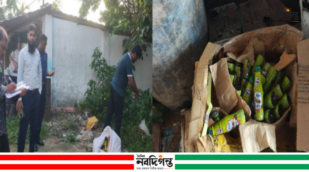 নলডাঙ্গায় ভ্রাম্যমাণ আদালতের অভিযান, ১৫ হাজার টাকা জরিমানা