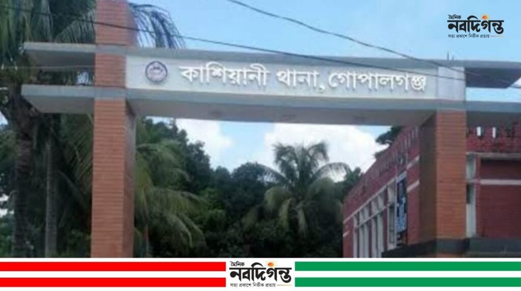 কাশিয়ানীতে দুই শিশুকে ধর্ষণচেষ্টার অভিযোগ, অভিযুক্ত পলাতক