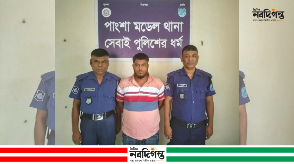 রাজবাড়ীর পাংশায় সাংবাদিককে মারধরের ঘটনায় একজন গ্রেপ্তার