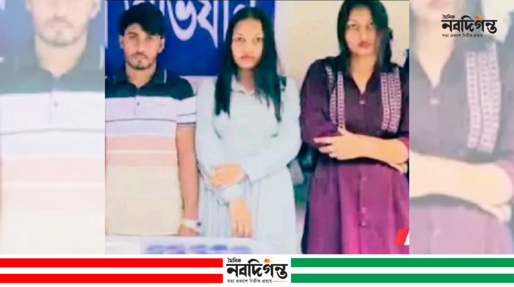 কথিত মডেলিংয়ের আড়ালে মাদক ব্যবসা, চট্টগ্রামে ১৬ হাজার ইয়াবাসহ আটক ৪