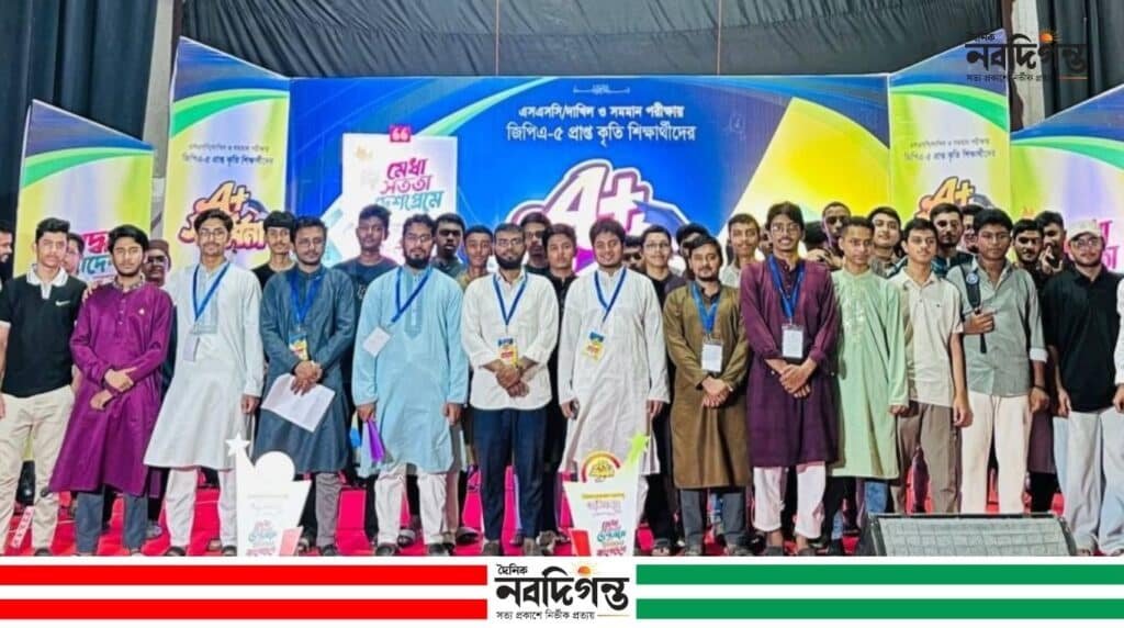 নোয়াখালী শহরে জিপিএ-৫ প্রাপ্ত ৩০০ শিক্ষার্থীকে ছাত্রশিবিরের সংবর্ধনা