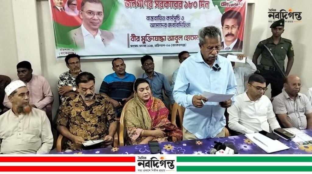 বাকেরগঞ্জে সরকারের ১৮০ দিনের উন্নয়ন কার্যক্রম তুলে ধরলেন এমপি আবুল হোসেন খান