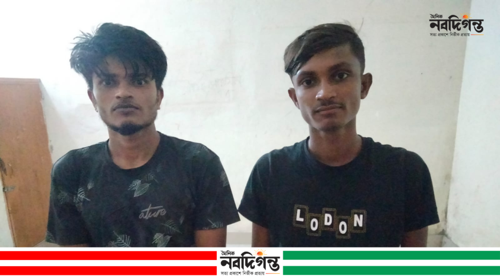 চিতলমারীতে ২০০ গ্রাম গাঁজাসহ দুই যুবক আটক