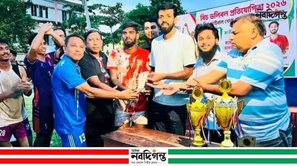 নড়াইলে বিচ ভলিবল প্রতিযোগিতায় চ্যাম্পিয়ন ‘নড়াইল এক্সপ্রেস’