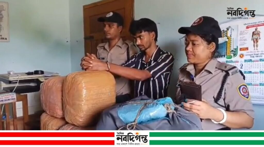 শান্তিগঞ্জে প্রাইভেটকার থেকে ৪০ কেজি গাঁজা উদ্ধার, চালক গ্রেপ্তার