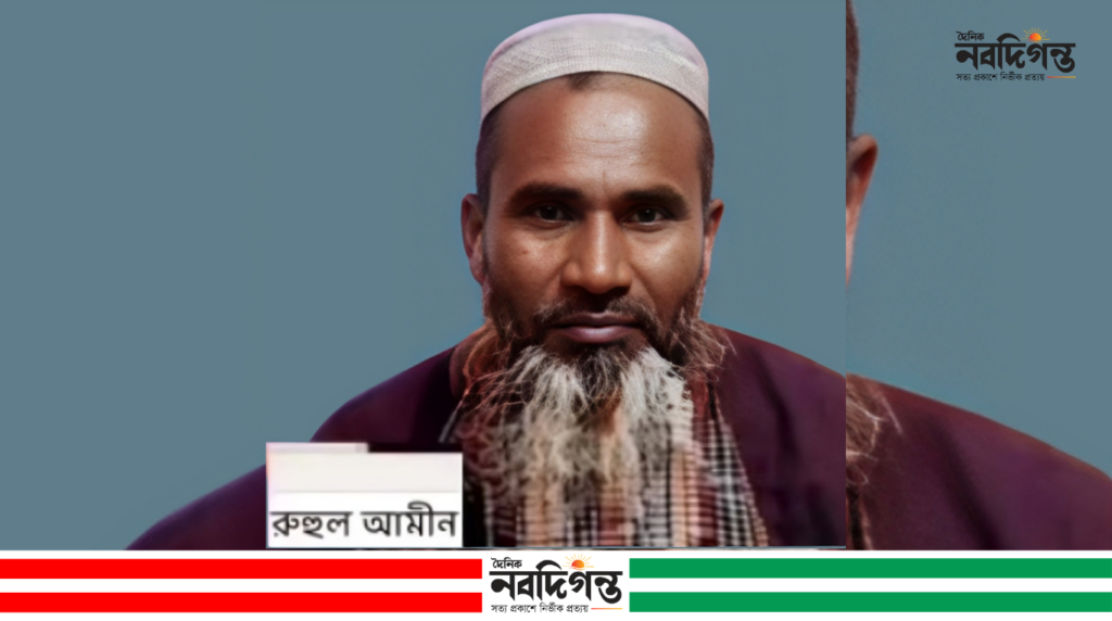 চুনারুঘাটে পুত্রবধূকে ধর্ষণচেষ্টার অভিযোগে শ্বশুরের বিরুদ্ধে মামলা