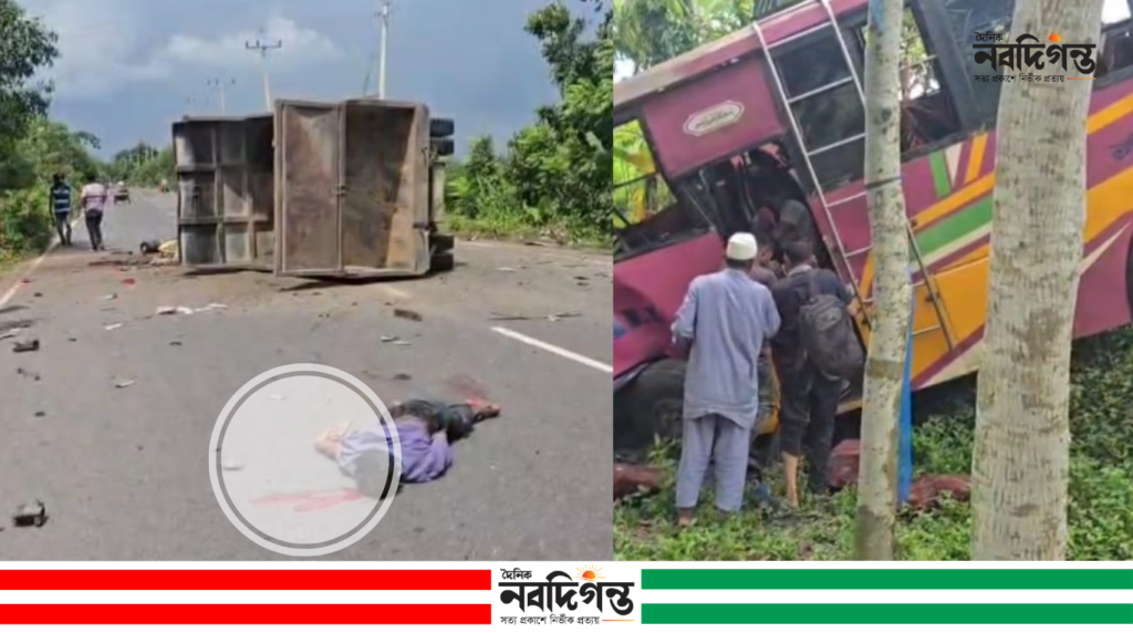 গোপালগঞ্জে বাস-ট্রাক সংঘর্ষে নিহত ৩, আহত ২৫