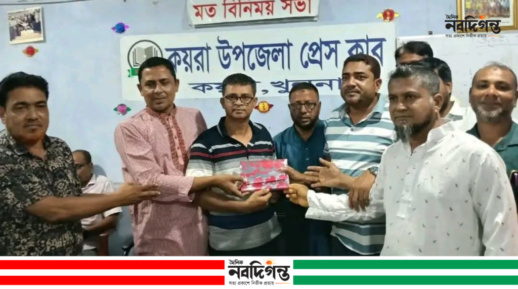 কয়রায় সাংবাদিকদের সঙ্গে নবাগত ওসির মতবিনিময়