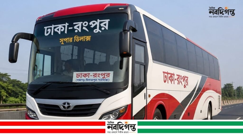 বাইপাইল–নবীনগর থেকে রংপুরে বাড়তি ভাড়া আদায়ের অভিযোগ