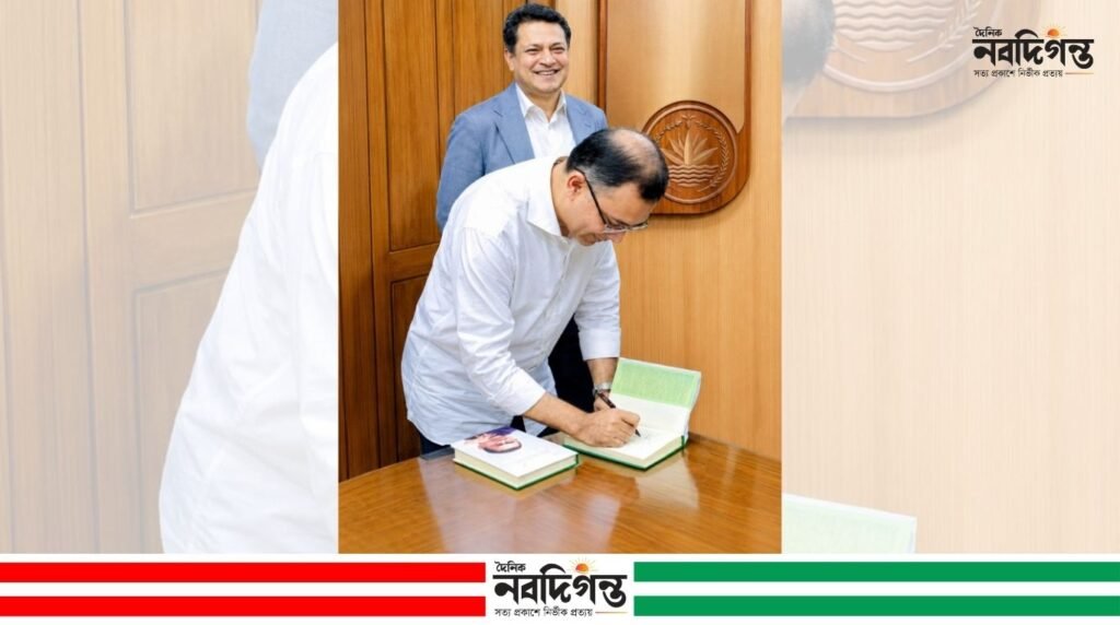 কুমিল্লা বিভাগ বাস্তবায়নের পথে,২৪এমপি'র স্বাক্ষর