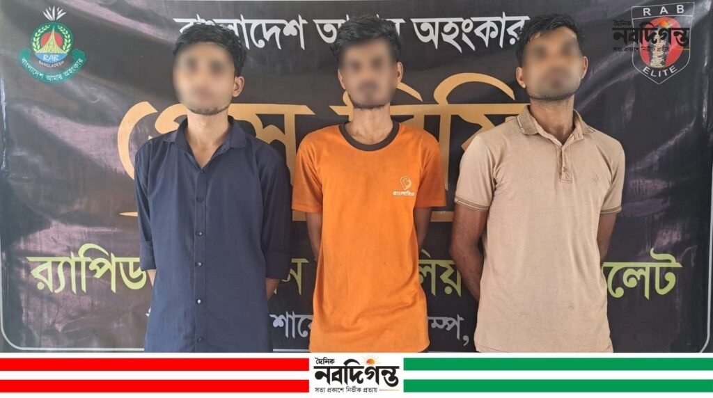 নবীগঞ্জে ২৬ কেজি গাঁজাসহ তিন মাদক ব্যবসায়ী গ্রেপ্তার