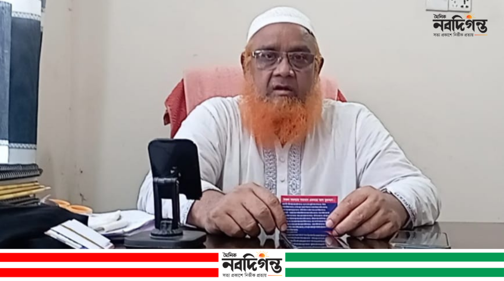 ‘কোরআনিক রুকাইয়া সেন্টার’-এর পরিচয় ব্যবহার করে প্রতারণার অভিযোগ