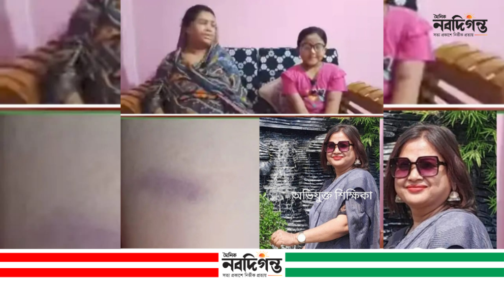 কুমিল্লায় দ্বিতীয় শ্রেণির ছাত্রীকে মারধরের অভিযোগ শিক্ষিকার বিরুদ্ধে