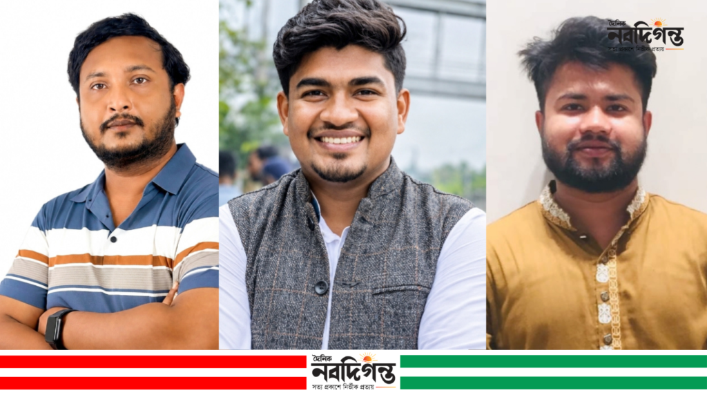 মাদারীপুরে জাতীয় যুবশক্তির আংশিক আহ্বায়ক কমিটি ঘোষণা