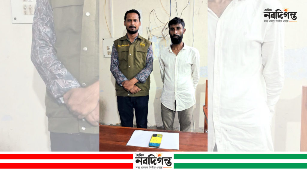 ঠাকুরগাঁওয়ে ক্যাসিনো ব্যবসায়ীর কাছে বিকাশ এজেন্টের চারটি সিম