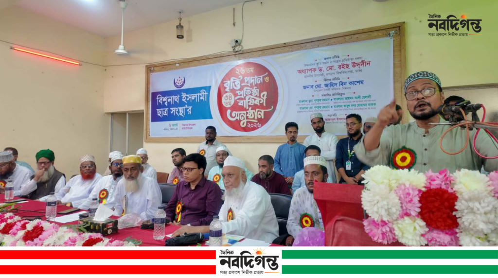 শিক্ষার্থীকে সত্যিকারের মানুষ হিসেবে গড়ে তুলতে হবে: জবি ভিসি