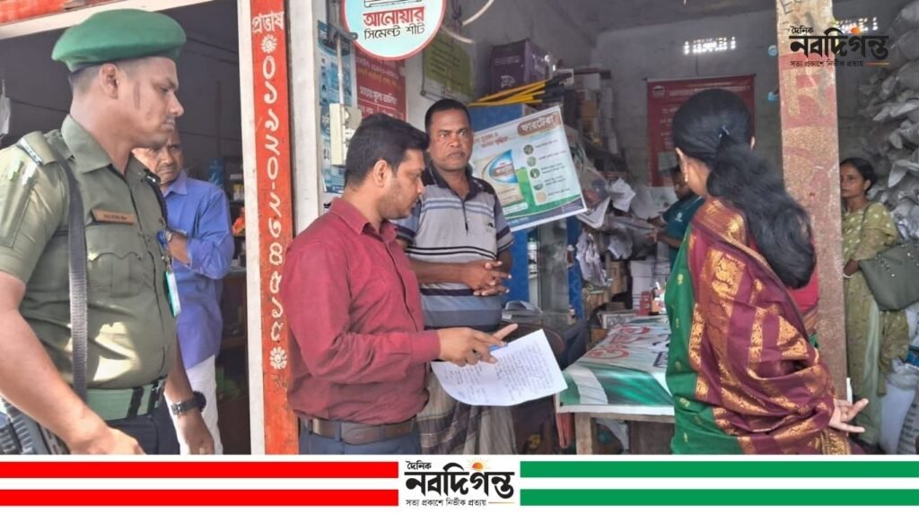 কয়রায় সার পাচারের চেষ্টা, ব্যবসায়ীকে ১০ হাজার টাকা জরিমানা