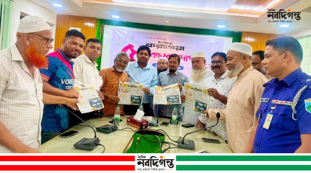 সিংড়ায় দৈনিক করতোয়ার ৫১ বছর পূর্তি উপলক্ষে কেক কাটা ও আলোচনা সভা অনুষ্ঠিত