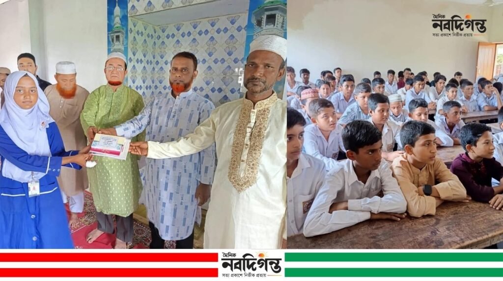 চৌদ্দগ্রামের নালঘর উচ্চ বিদ্যালয়ে ঈদে মিলাদুন্নবী উদযাপন চৌদ্দগ্রামের নালঘর উচ্চ বিদ্যালয়ে ঈদে মিলাদুন্নবী উদযাপন