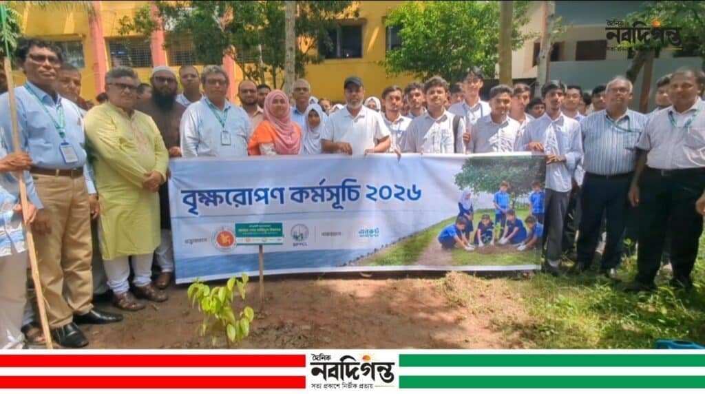মোংলায় পরিবেশ প্রতিমন্ত্রীর বৃক্ষরোপণ ও হাসপাতাল পরিদর্শন মোংলায় পরিবেশ প্রতিমন্ত্রীর বৃক্ষরোপণ ও হাসপাতাল পরিদর্শন