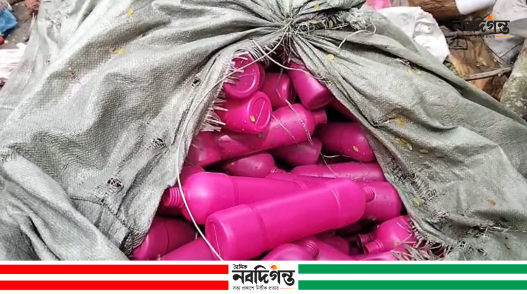 নলডাঙ্গায় নকল টাইলস ক্লিনার জব্দ, ভ্রাম্যমাণ আদালতে ৫০ হাজার টাকা জরিমানা
