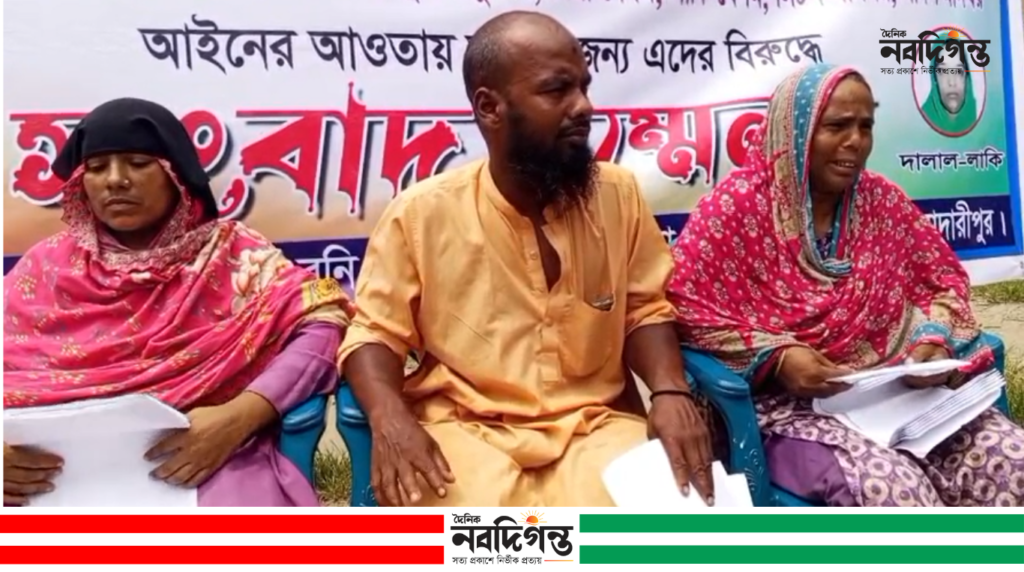 ইতালির প্রলোভনে লিবিয়ায় আটকে তিন যুবক, মুক্তিপণ দাবির অভিযোগে মামলা ইতালির প্রলোভনে লিবিয়ায় আটকে তিন যুবক, মুক্তিপণ দাবির অভিযোগে মামলা