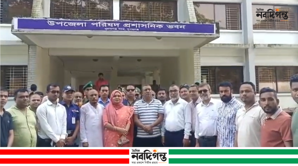 সুনামগঞ্জে উপজেলা পরিষদের সম্প্রসারিত প্রশাসনিক ভবনের উদ্বোধন